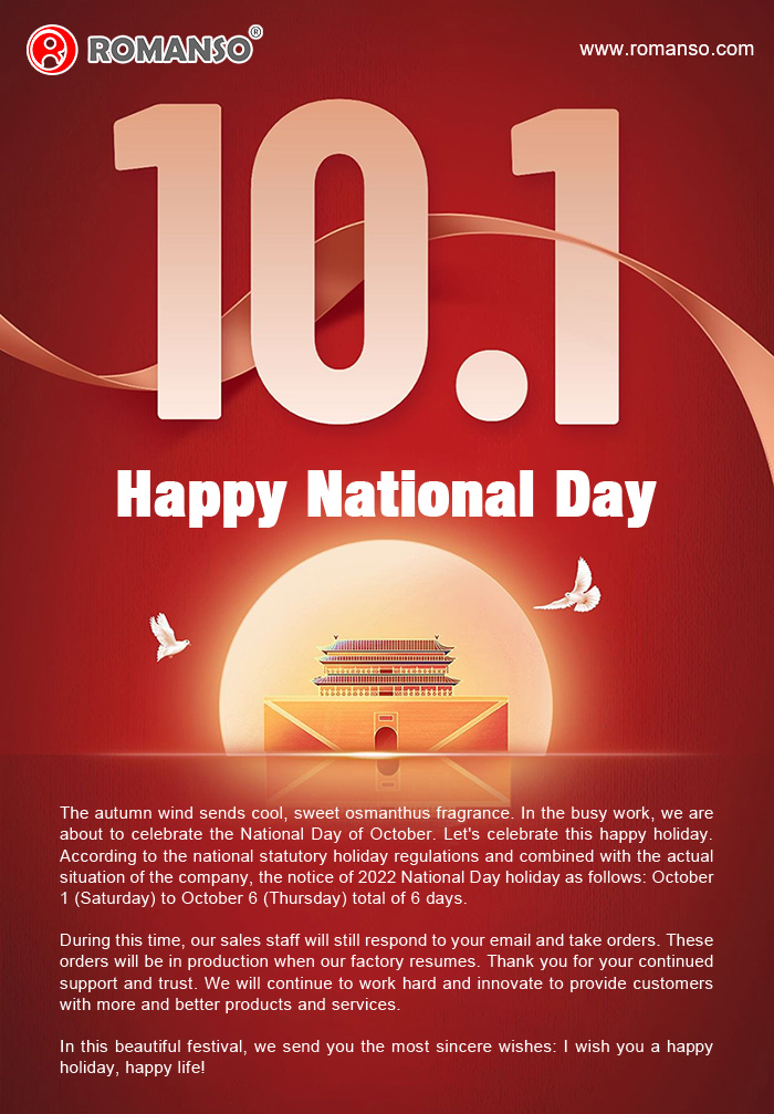2022 Romanso Notice of National Holiday