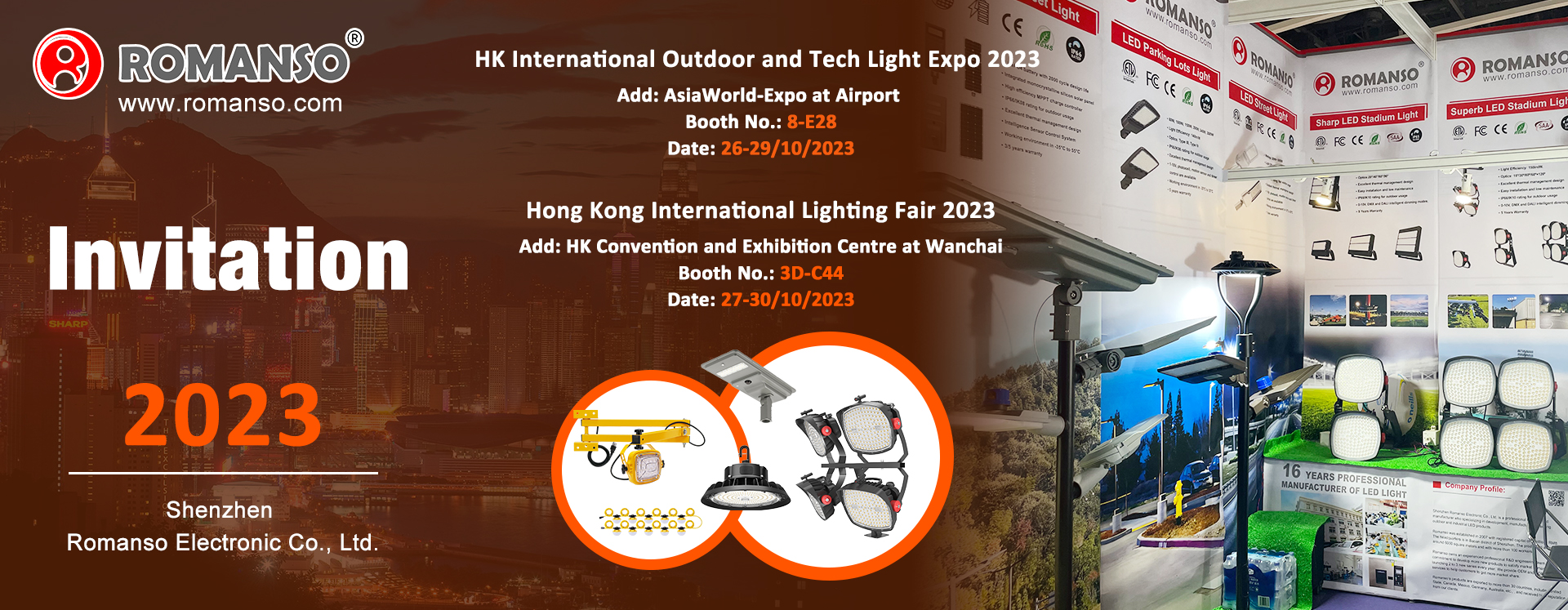 Romanso 2023 Hong Kong Lighting Fair Invitations