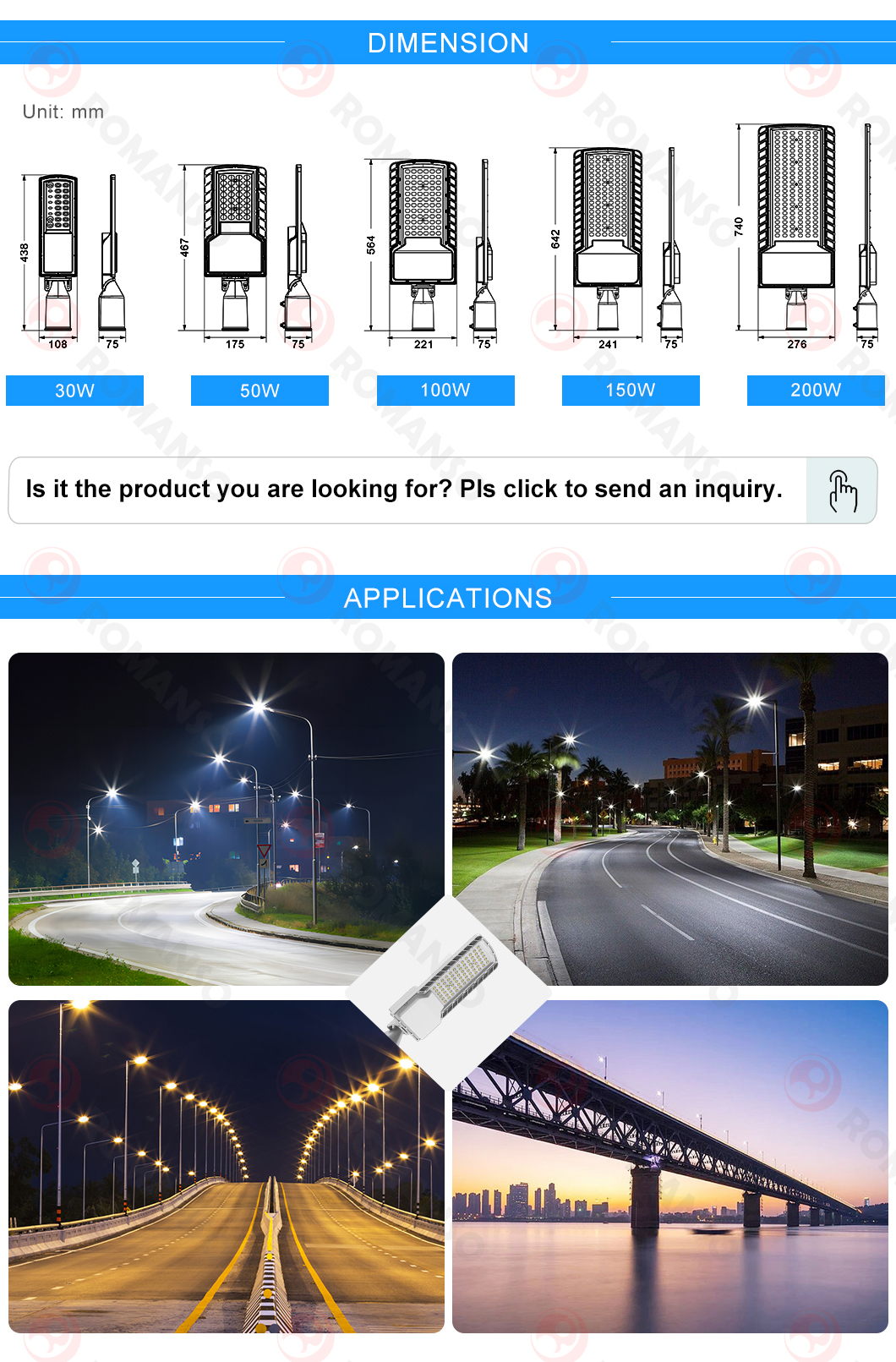 LED Street Light-RMS-L2304