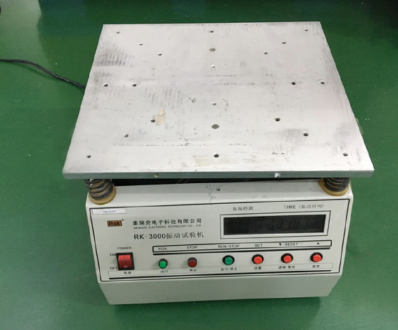 Vibration Testing Machine