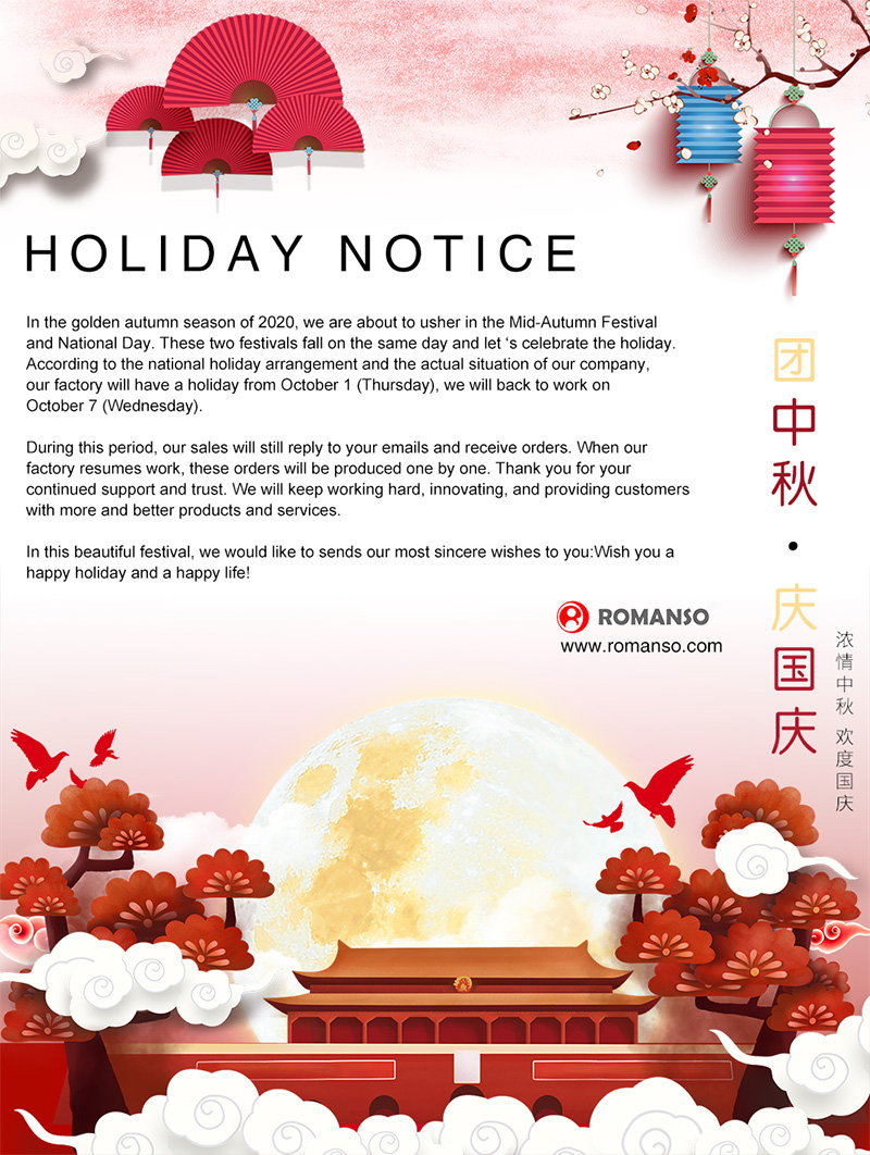 Romanso Mid-AutuRomanso Mid-Autumn Festival National Day holiday noticemn Festival National Day holiday notice