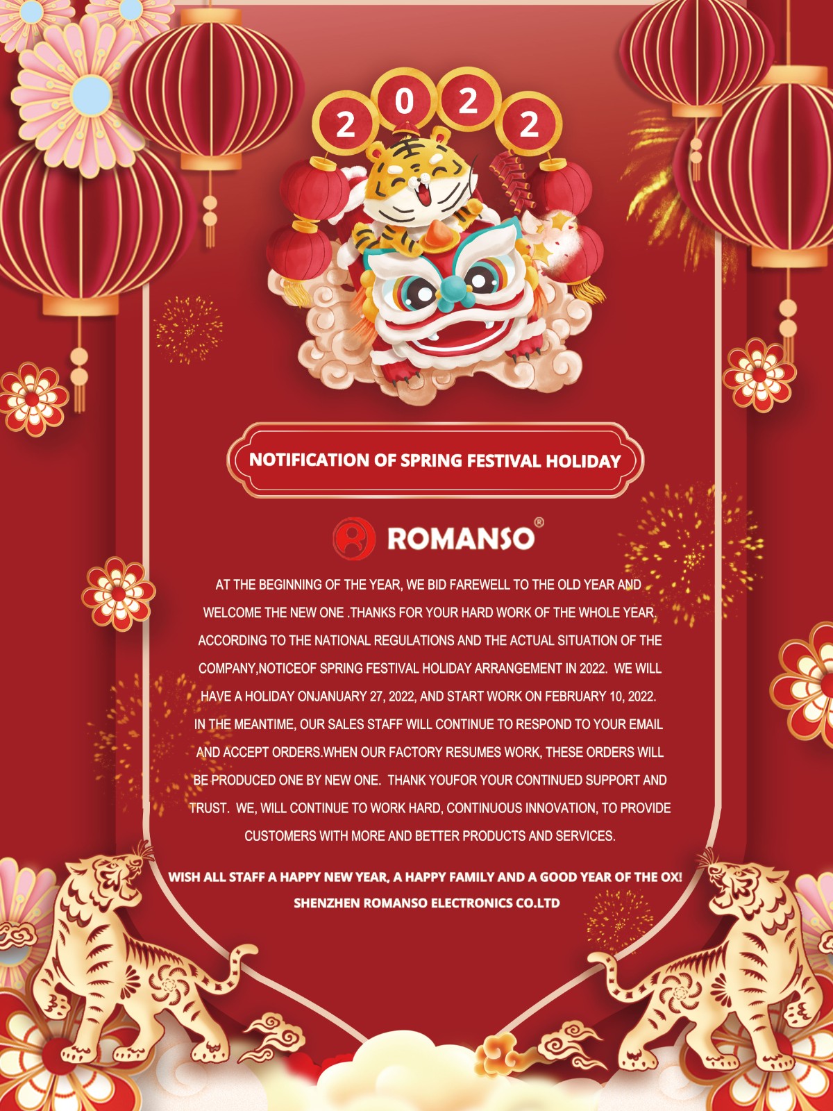 Romanso Notice of Spring Festival Holiday 2022