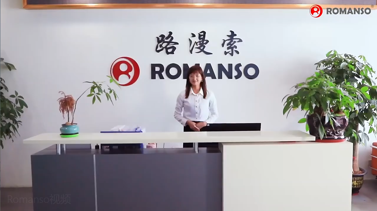Romanso new company video