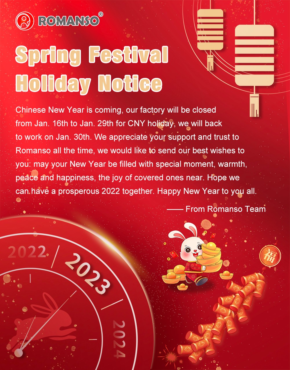 2022 Romanso Spring Festival Holiday Notice
