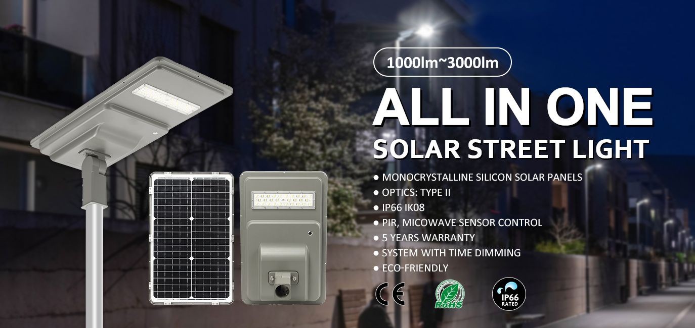 What is an all-in-one solar street light