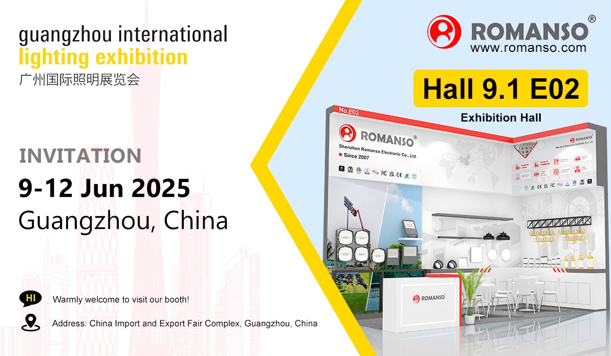 Shenzhen Romanso Electronic Co., Ltd. to Showcase Innovative Lighting Solutions at Guangzhou International Lighting Exhibition 2025