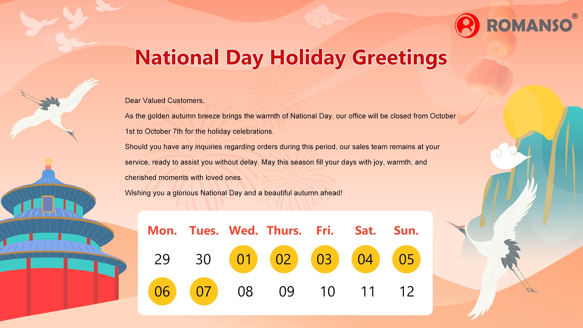 2025 National Day & Mid-Autumn Festival Holiday Notice