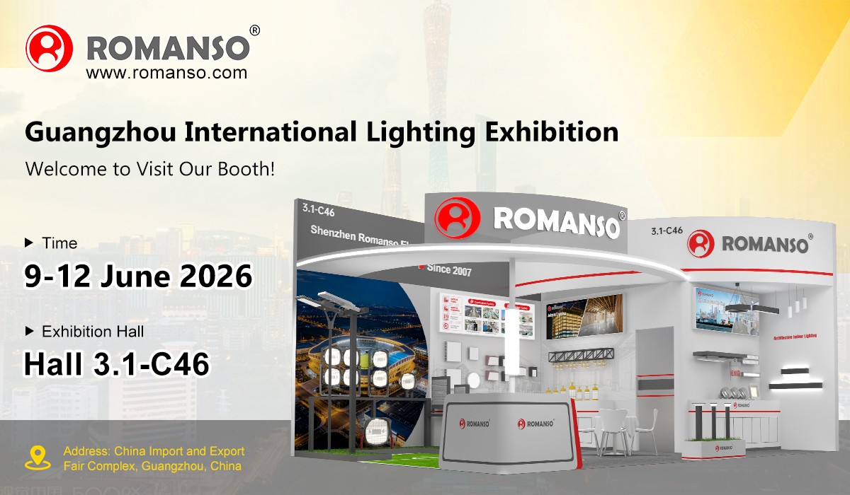 Shenzhen ROMANSO Electronic Co., Ltd. to Shine at Guangzhou International Lighting Exhibition 2026